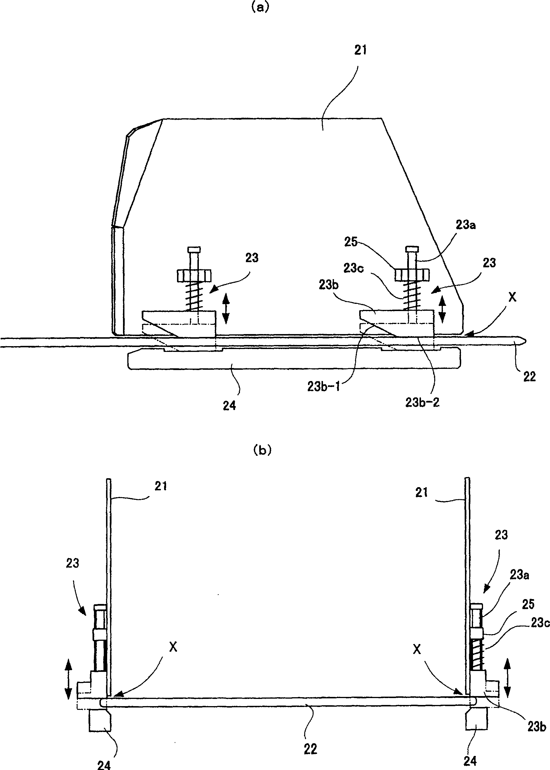 Stack binding machine and control method thereof