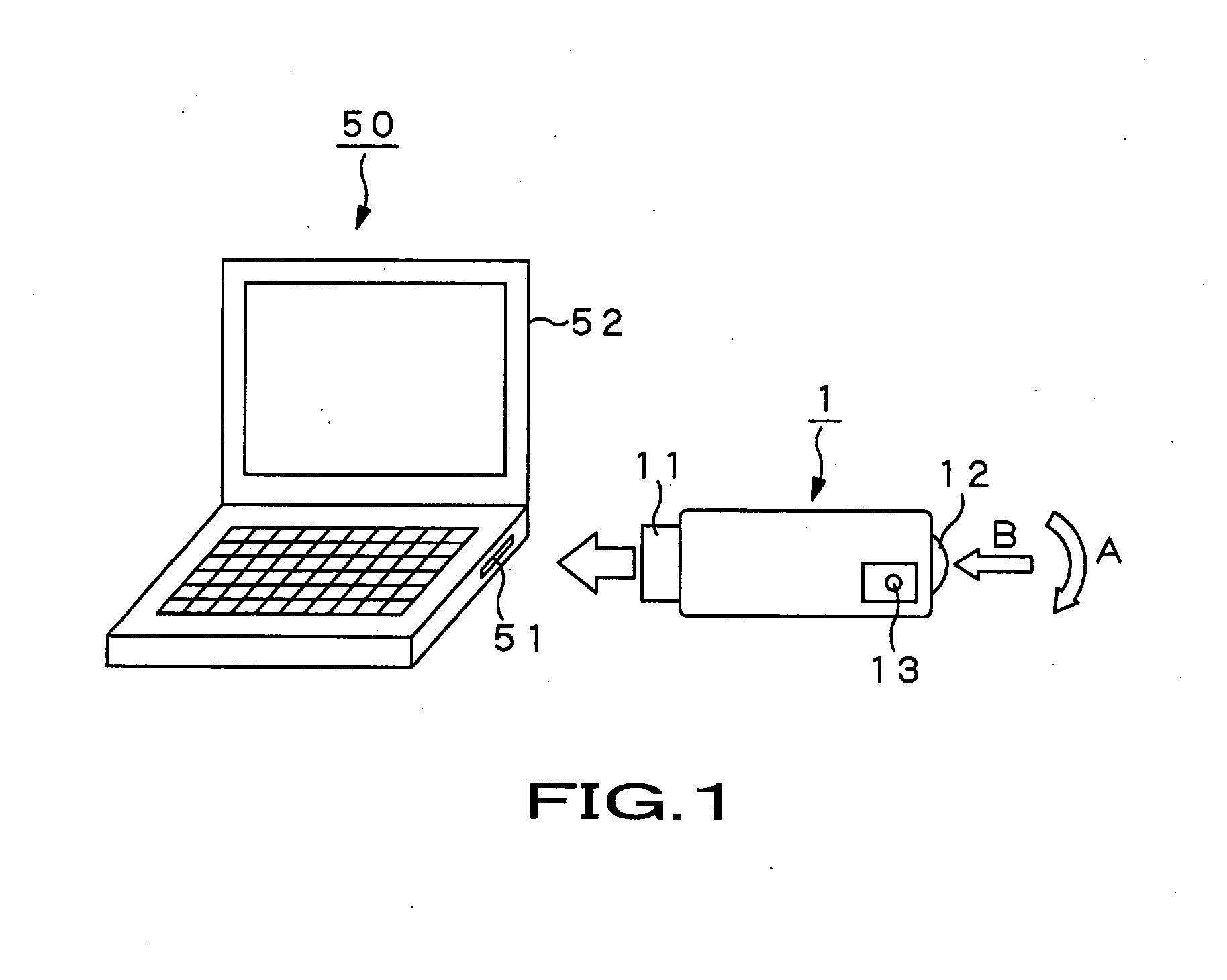 Information storage apparatus and password collation method