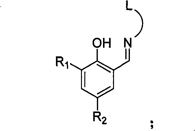 Three-tooth salicylaldehyde imine vanadium olefin polymerizing catalyst, preparation and uses thereof