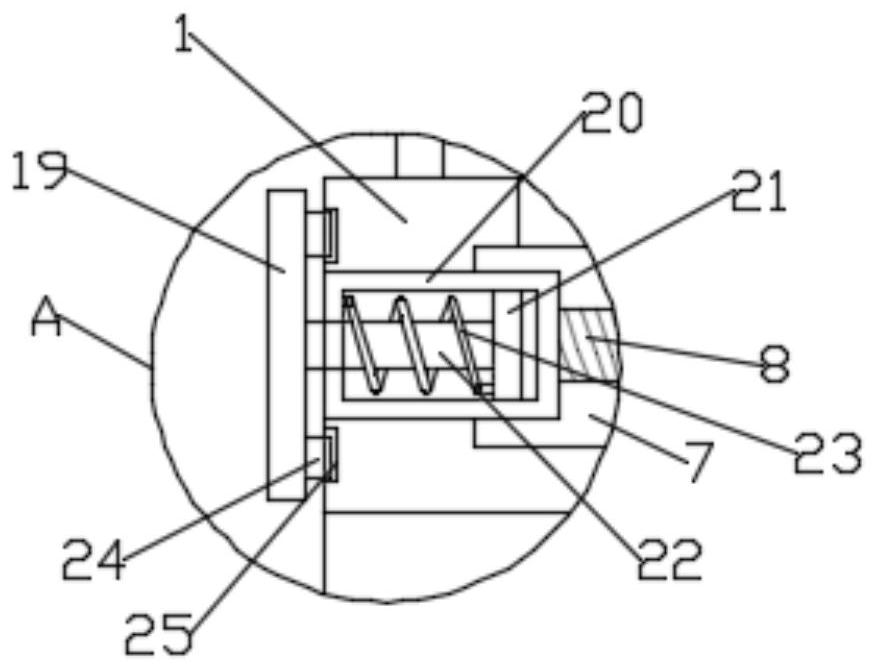 Building construction supervision device based on BIM