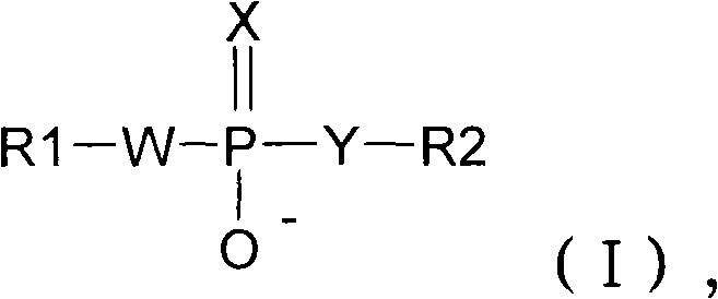 Alkyl phospholipid derivatives with reduced cytotoxicity and uses thereof