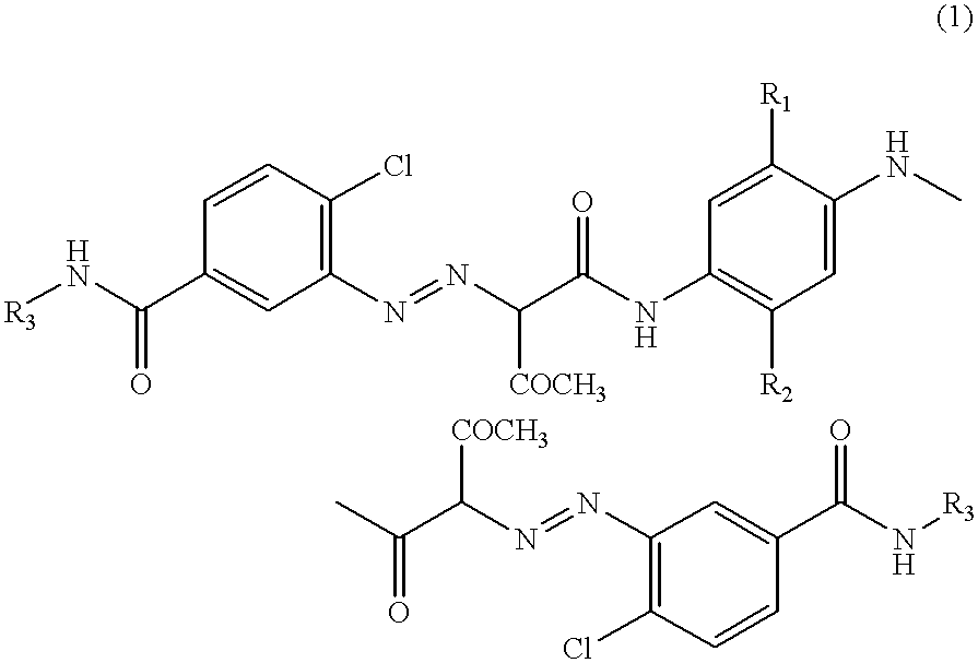 Yellow toner, process for producing the tower and image forming method using the toner