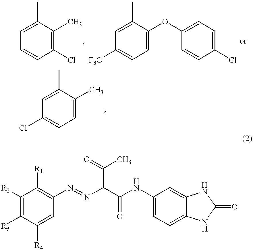 Yellow toner, process for producing the tower and image forming method using the toner