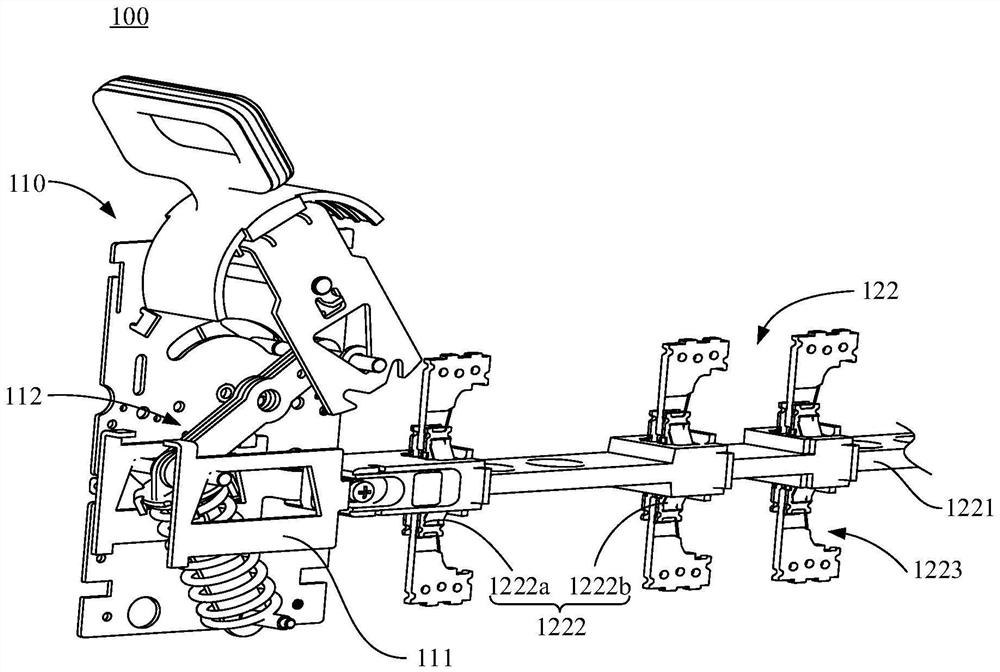 Combined isolating switch