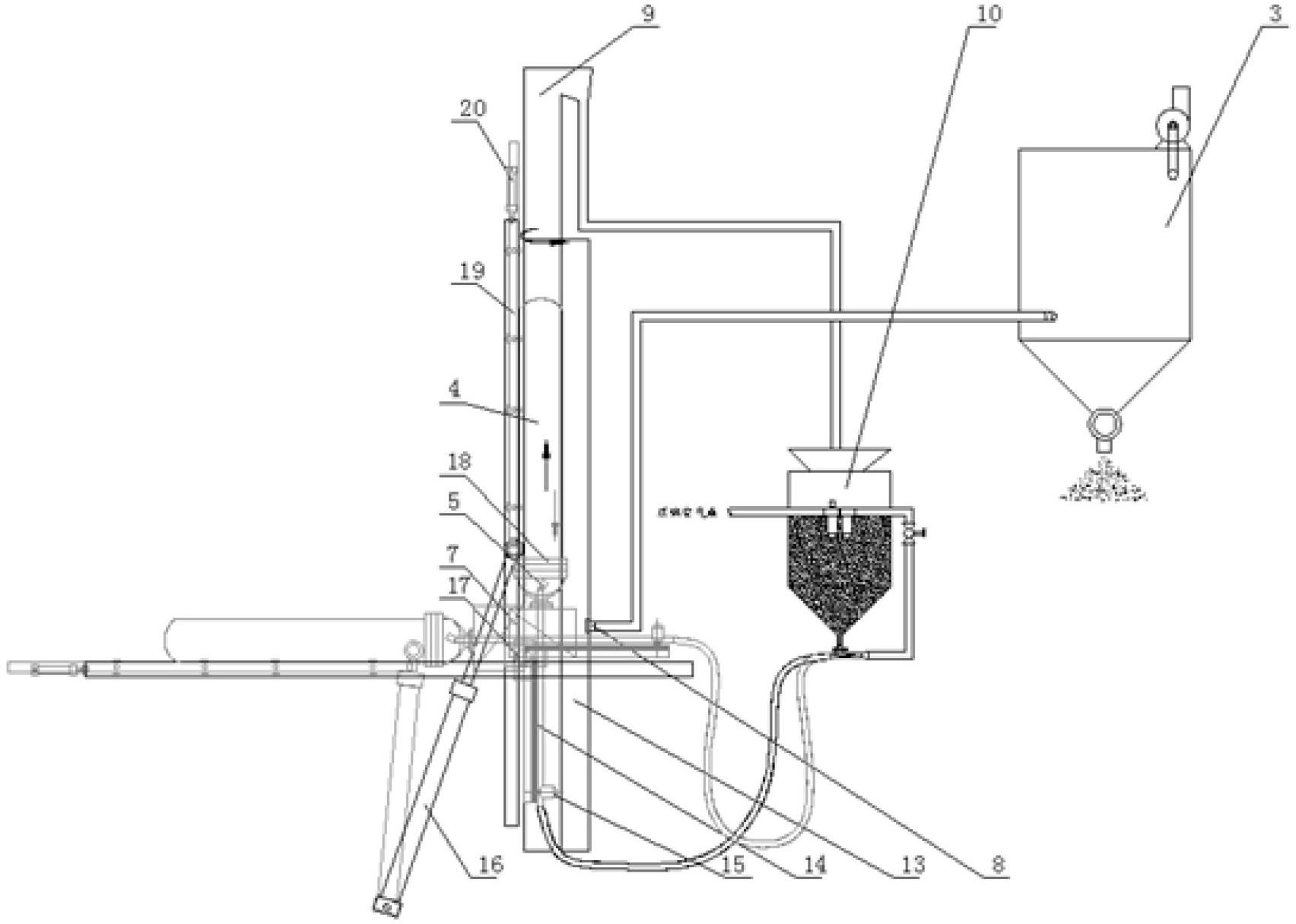 Shot peening system for inner wall of steel cylinder