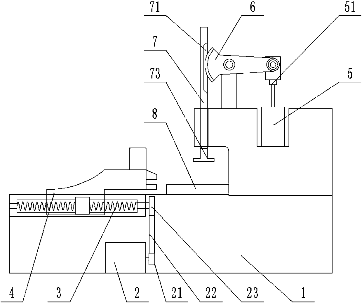 Punch with feeding device