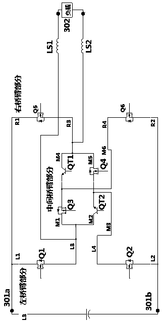 Boosting three-bridge-arm inverter and boosting adjustment method