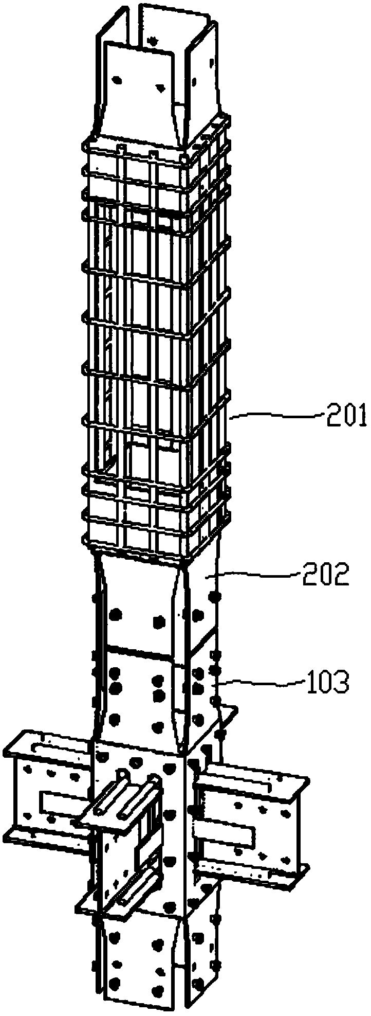 Fully-fabricated reinforced concrete frame structure system