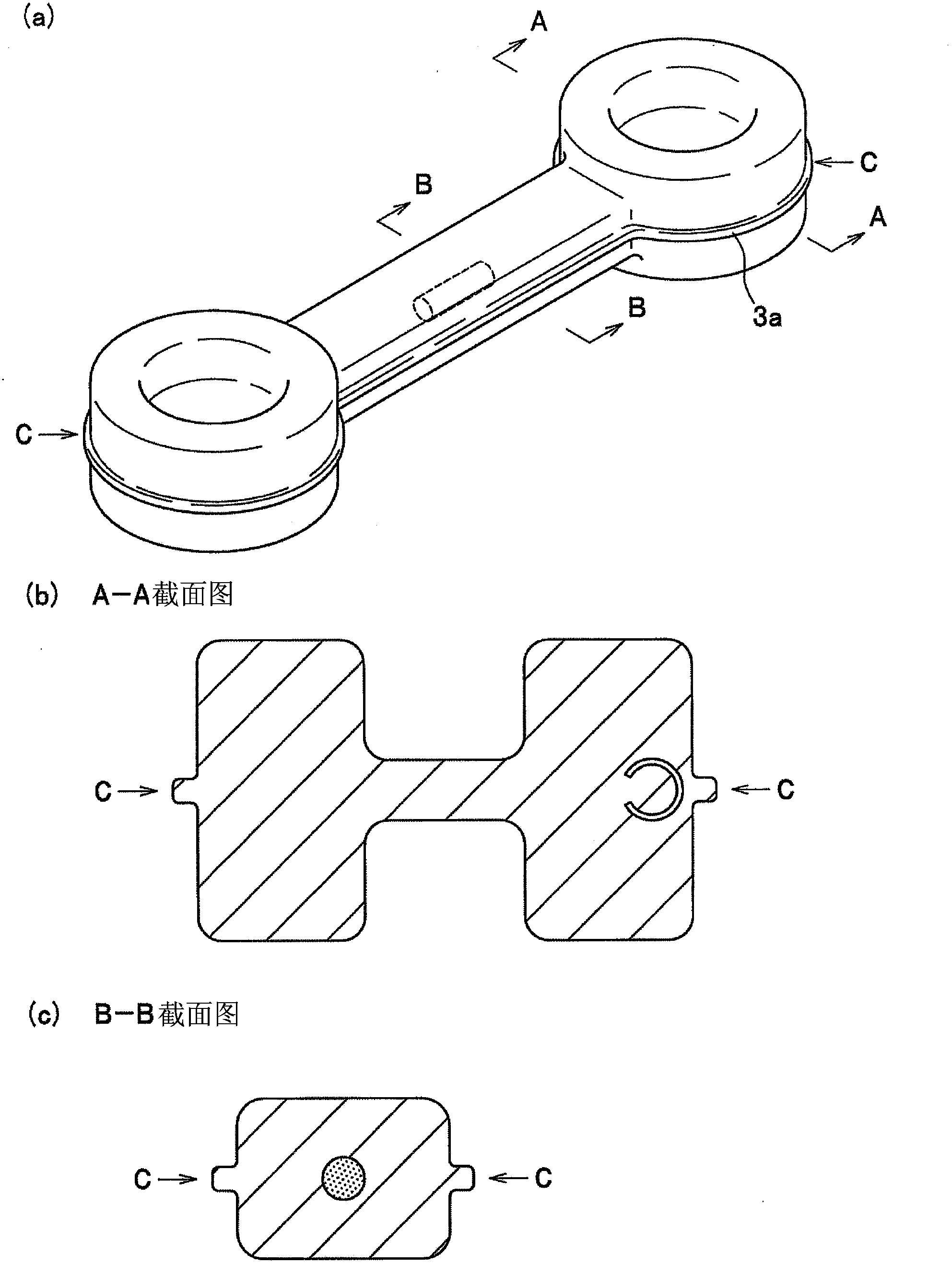 Aluminum alloy forged material for automotive vehicles and production method for the material