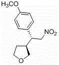 A kind of chiral 3-(2-nitroethyl)tetrahydrofuran compound and its preparation method
