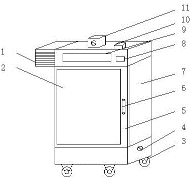 Intelligent type vertical freezing cabinet for milk beverages