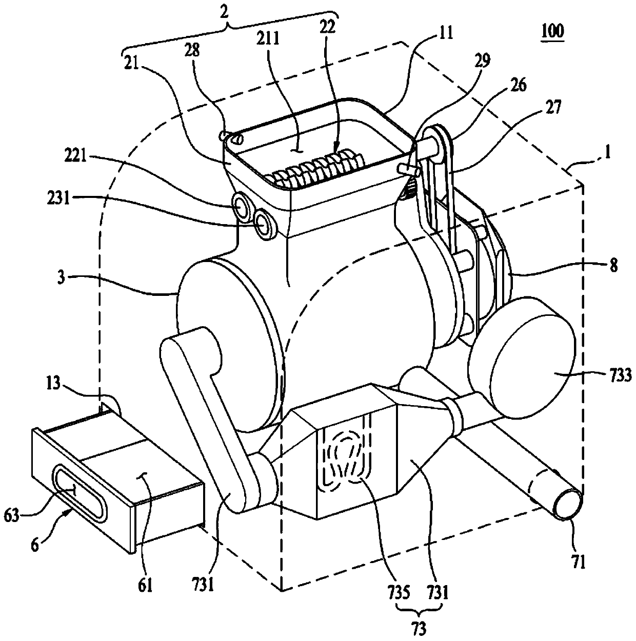 Food waste treatment device