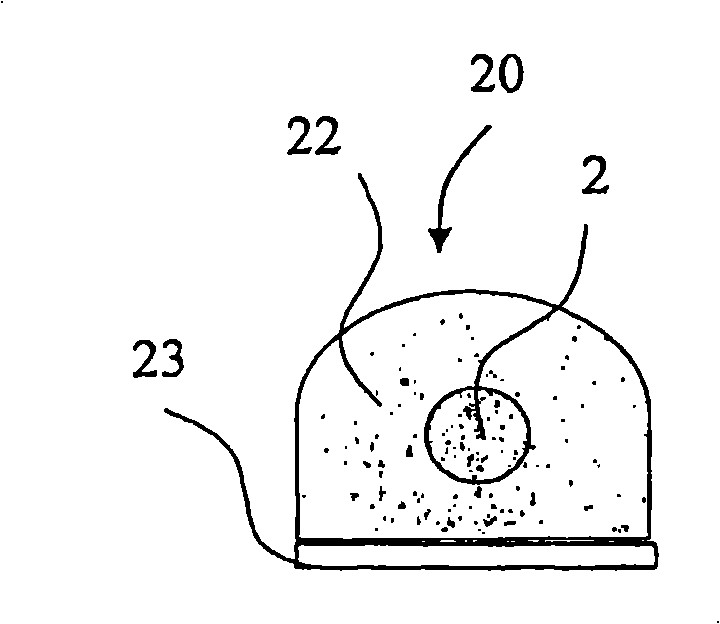 Electroluminescent cable and method of fabrication thereof