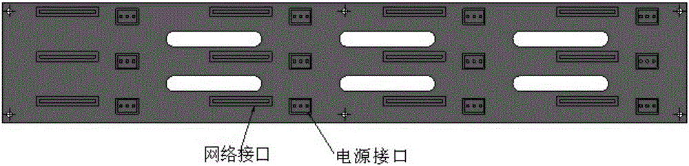 Rack-mounted server