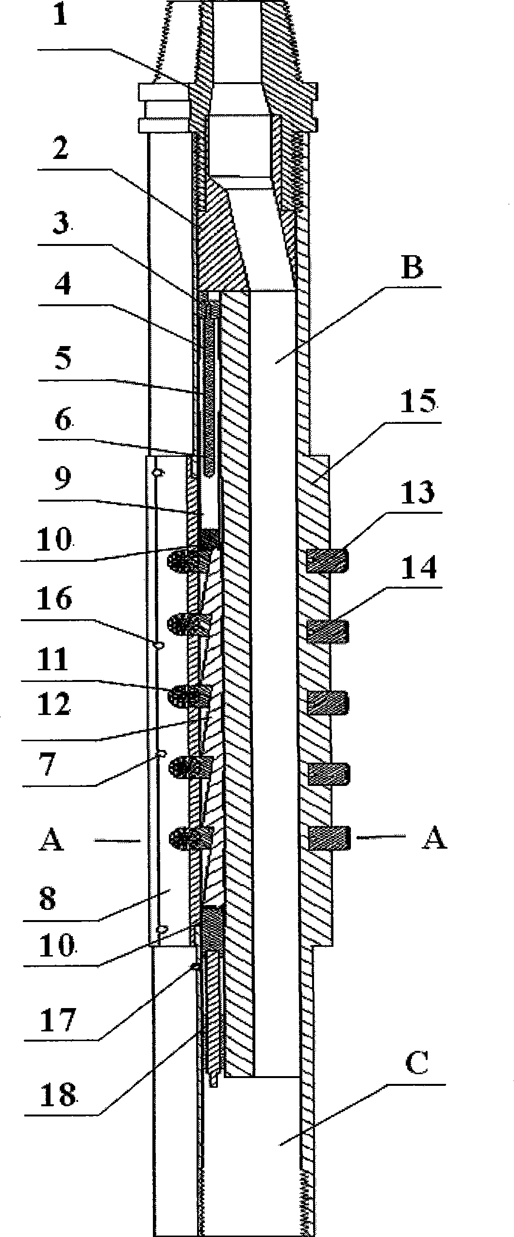 Eccentric center-adjustable reducing stabilizer