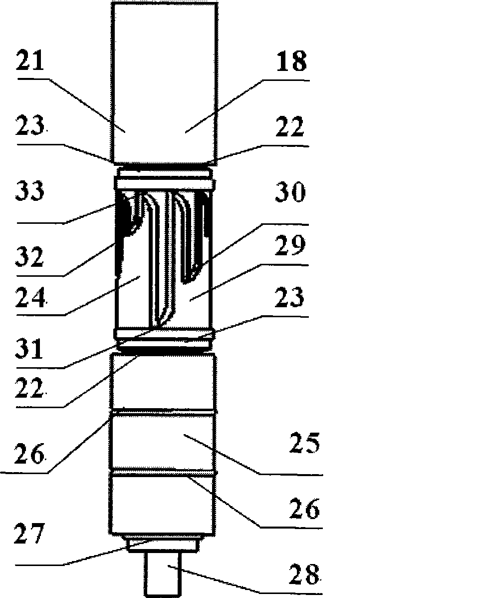 Eccentric center-adjustable reducing stabilizer