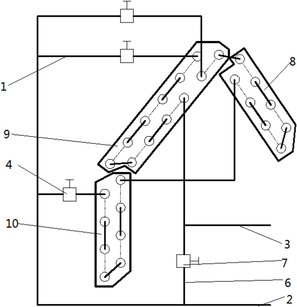 Temperature adjusting method for natural wind air conditioner