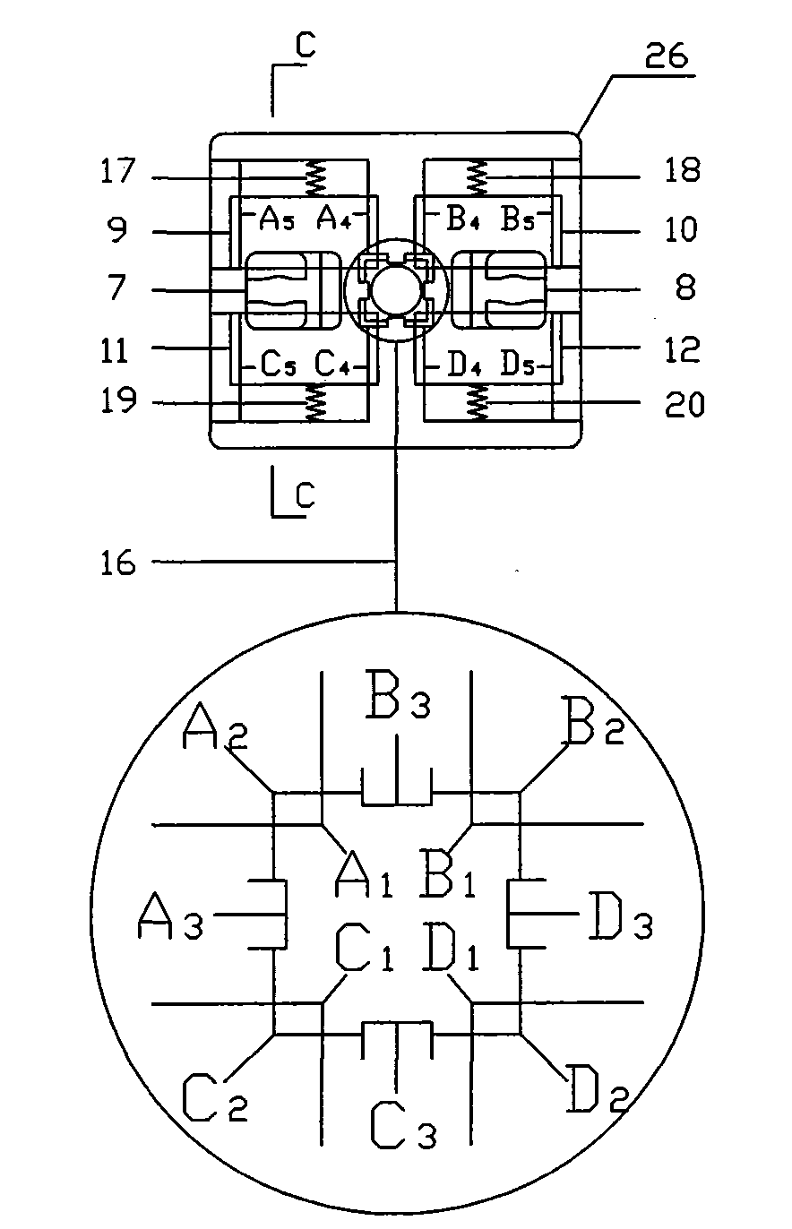 Safety electric shock-prevention socket