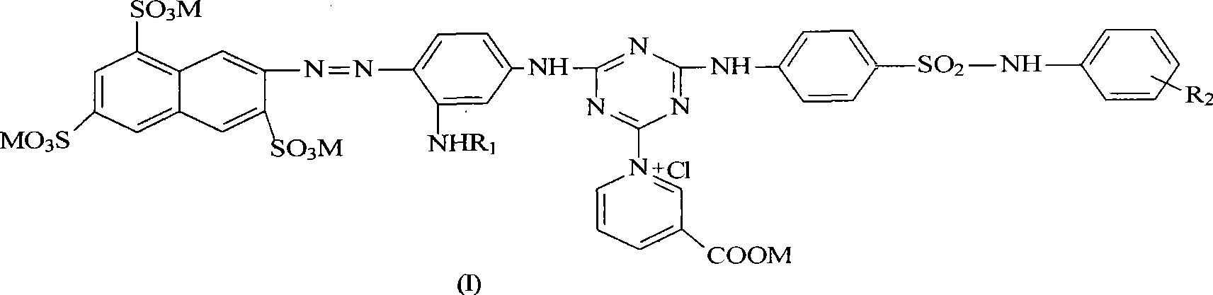 Reactive dye