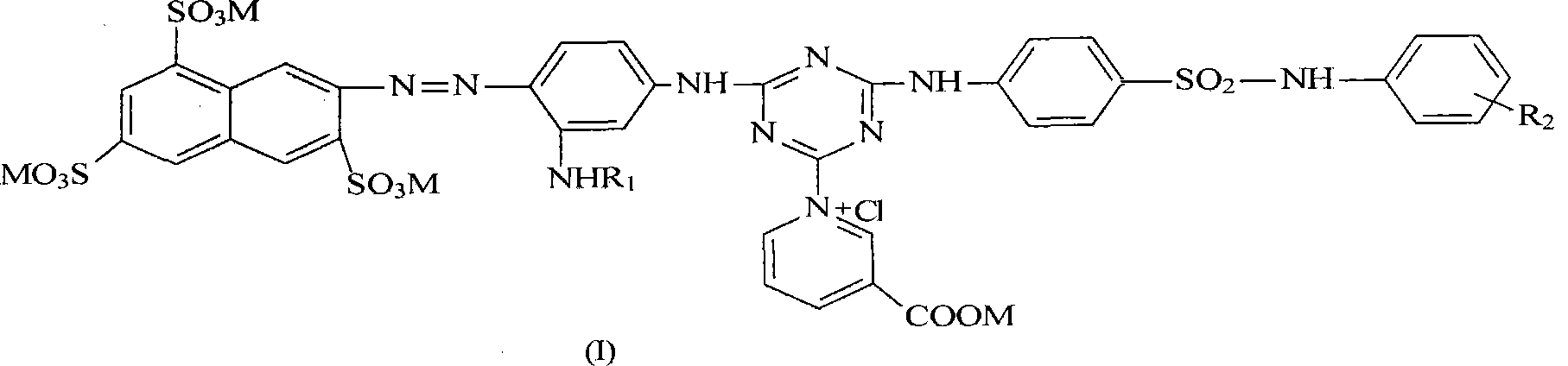 Reactive dye