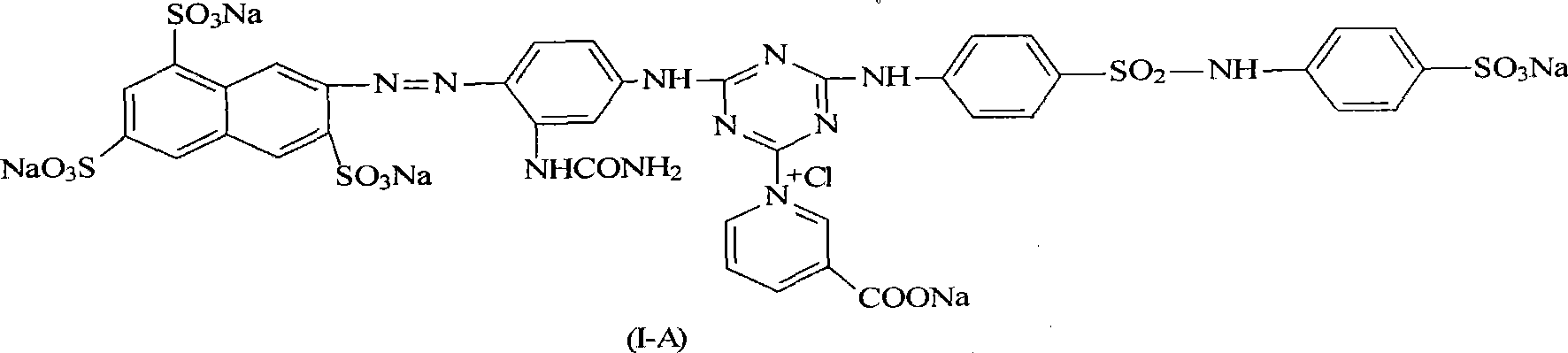 Reactive dye