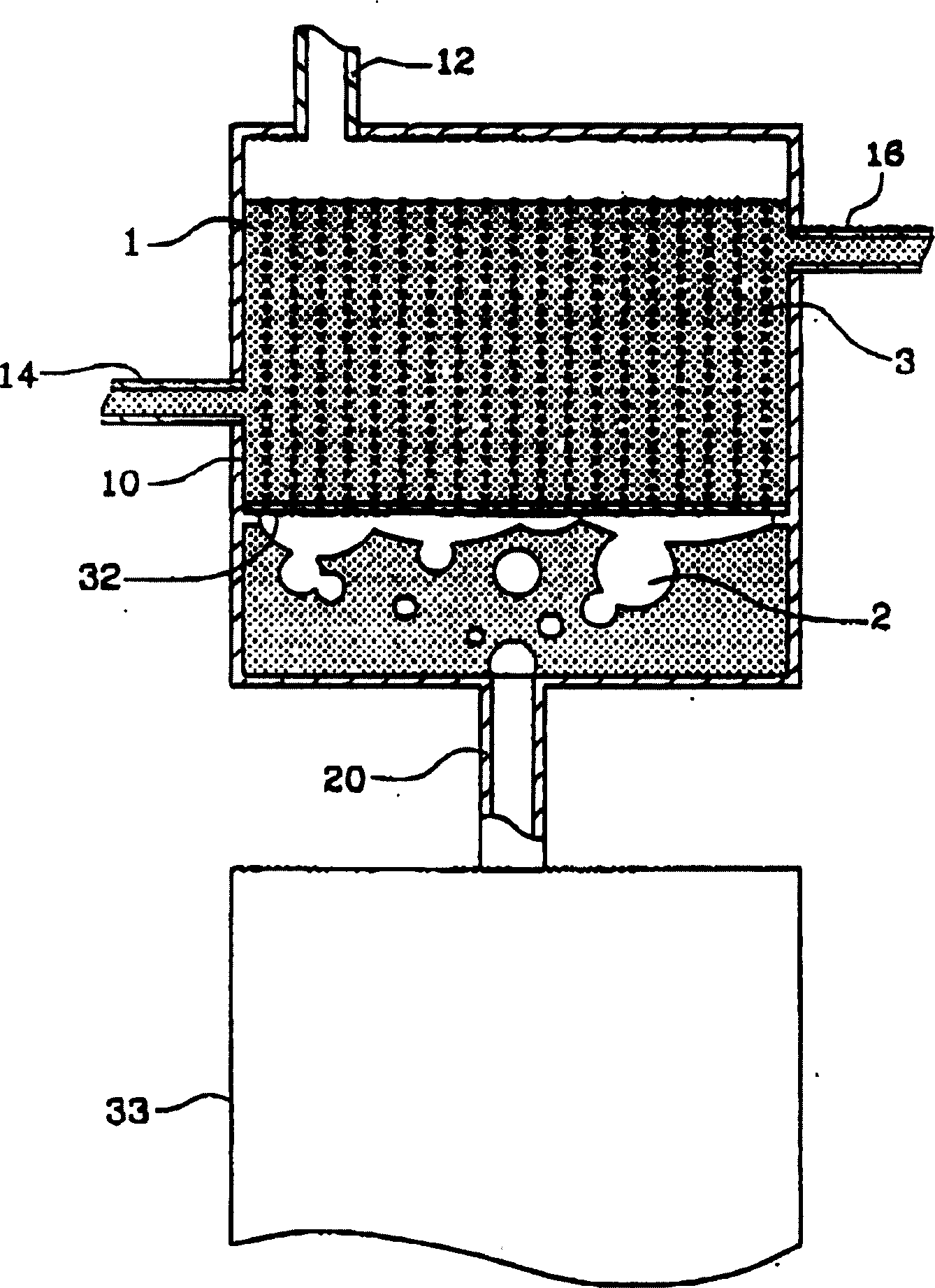 Heat exchanging type boiler