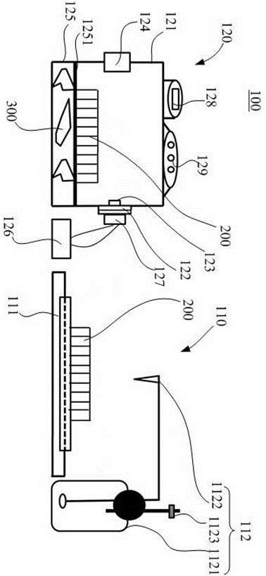 Extraction method, detection method and extraction device for flavors and fragrances in food