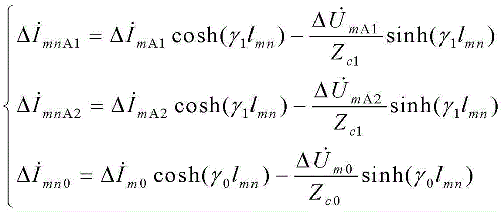 UHV Transmission Line Relay Protection Method Based on Mutation Differential Coefficient Matrix