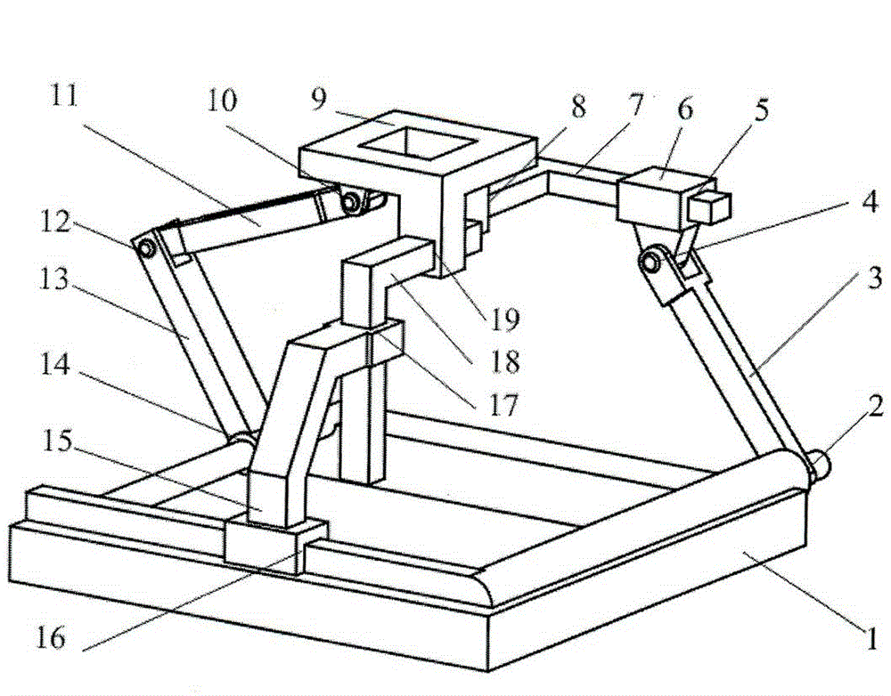 Three-degree-of-freedom mobile decoupling parallel robot mechanism