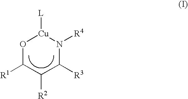 Volatile metal beta-ketoiminate and metal beta-diiminate complexes