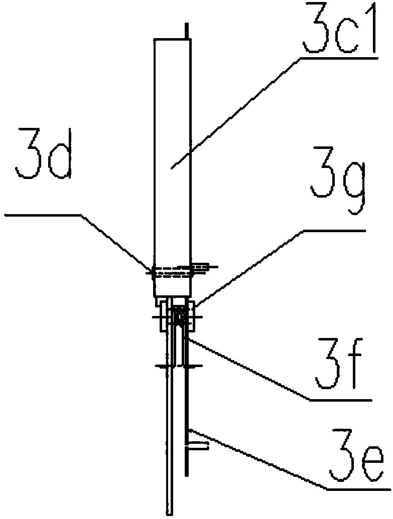 Remote occupant protection air bag restraint system and installing structure