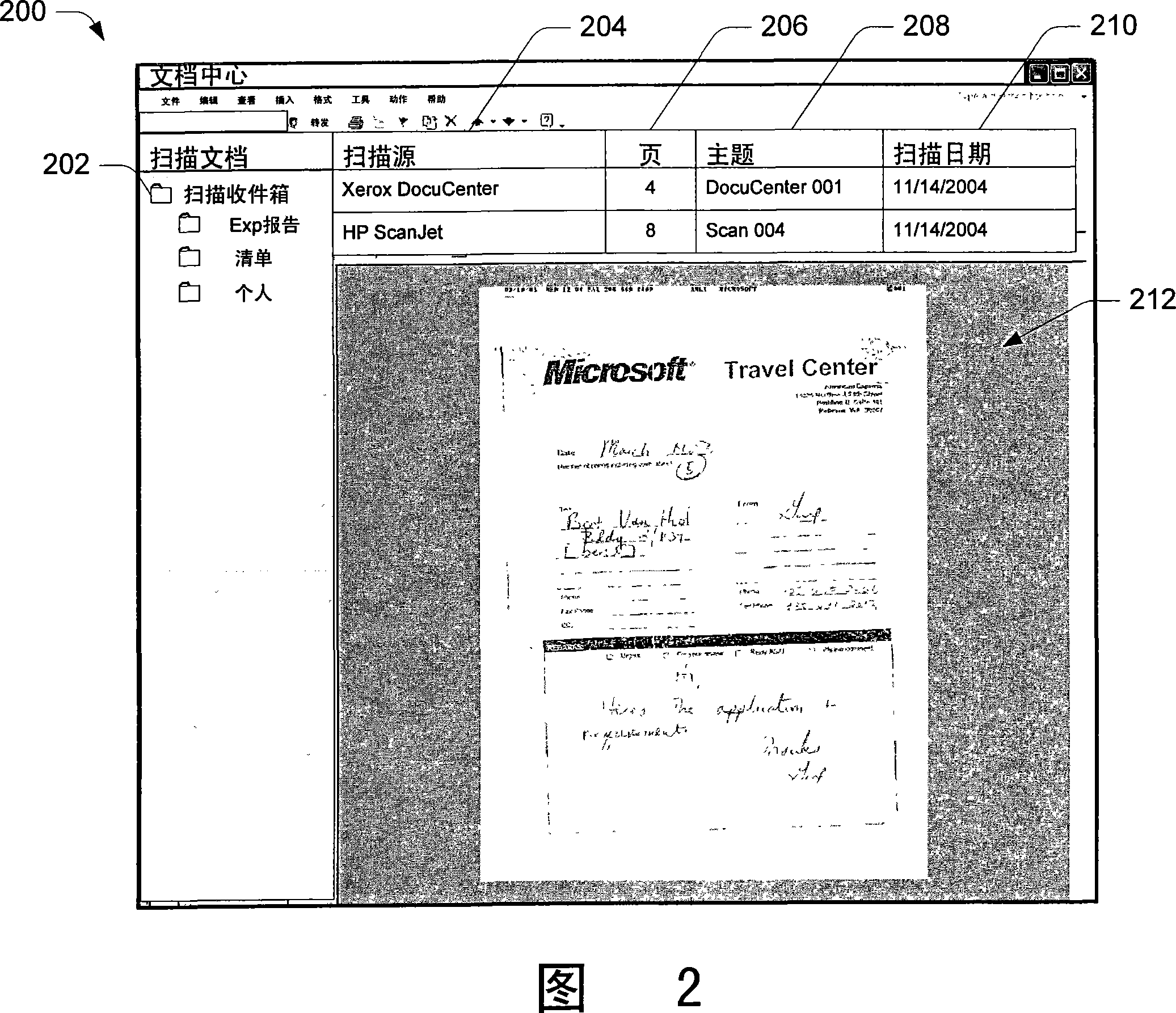 Scanning systems and methods