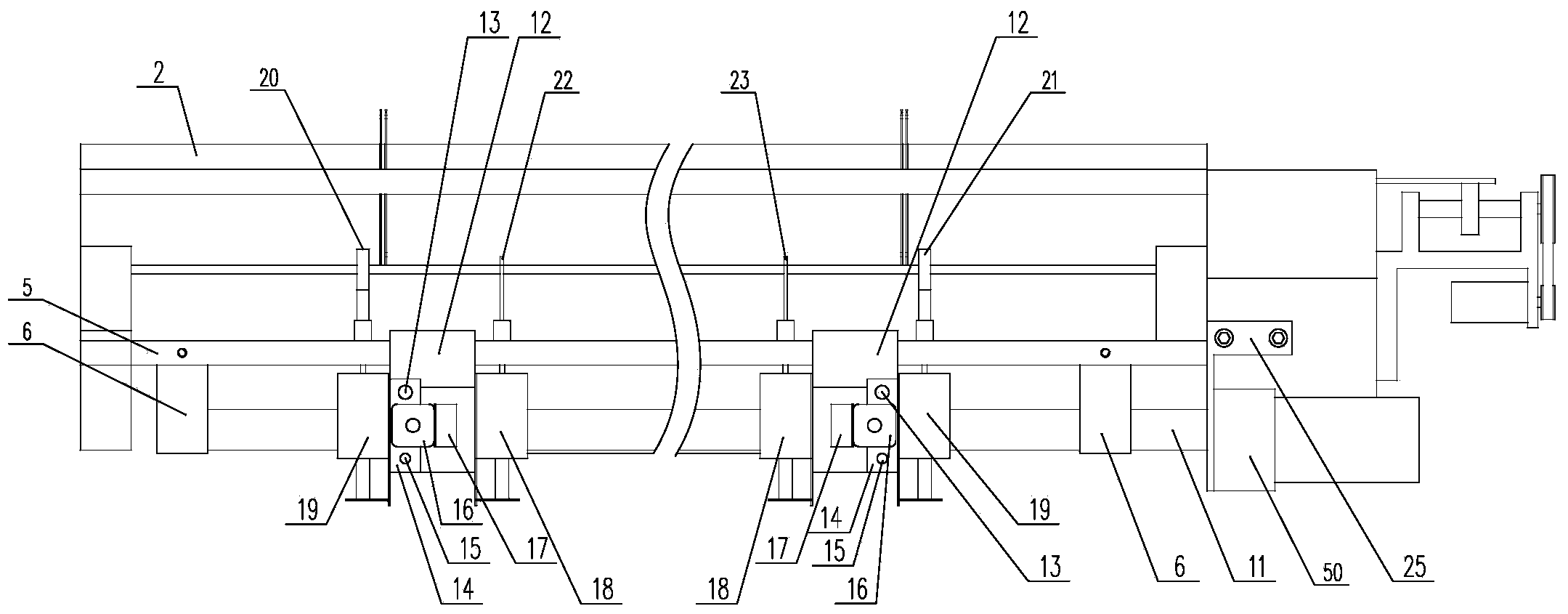 Flat knitting machine