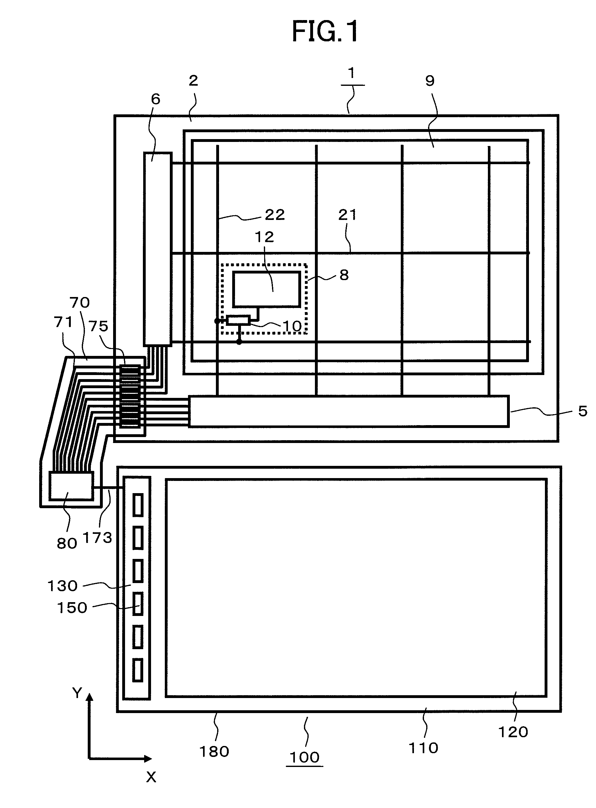 Liquid crystal display device