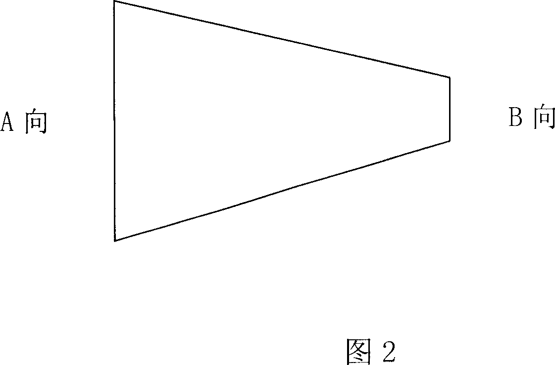 Transmission illumination system for optical microscope and optical microscope using same