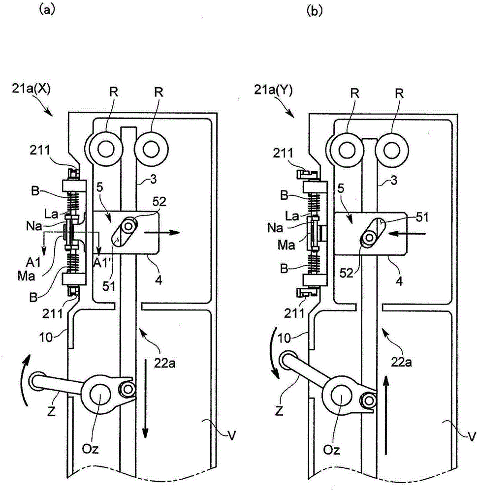 Substrate holding apparatus