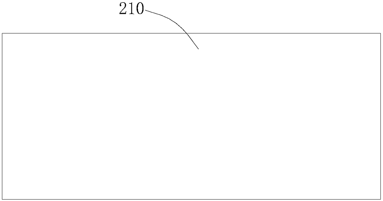 Mask plate and fabrication method thereof