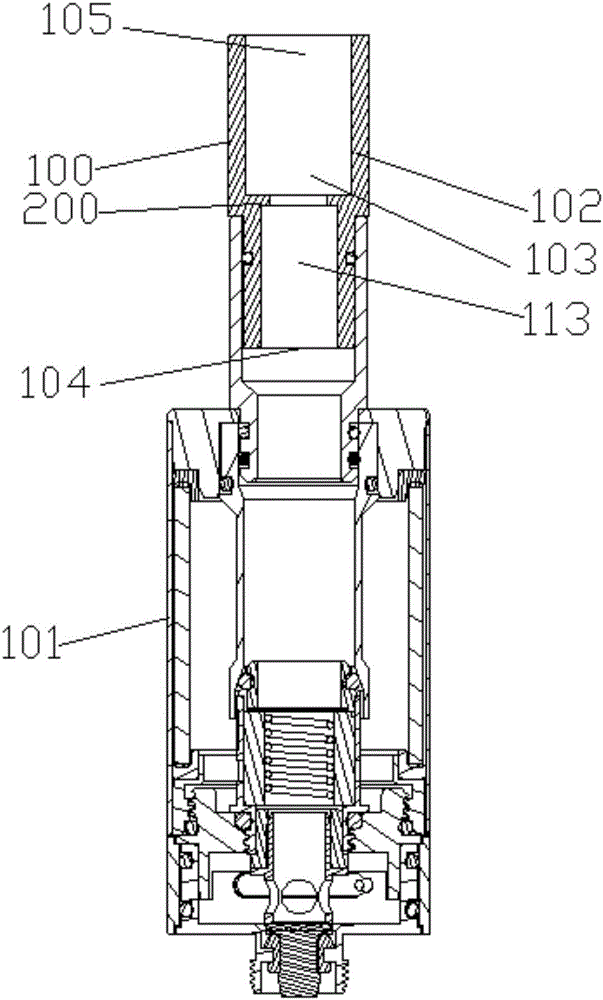 Atomizer suction nozzle