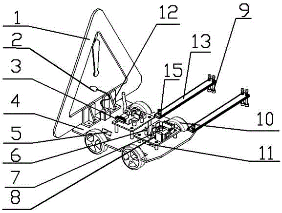 Intelligent highway warning trolley