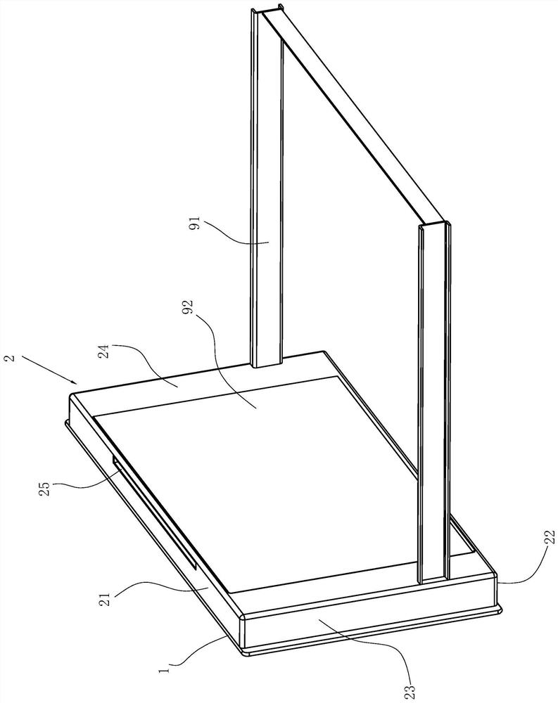 Drawer door body structure and disinfection cabinet