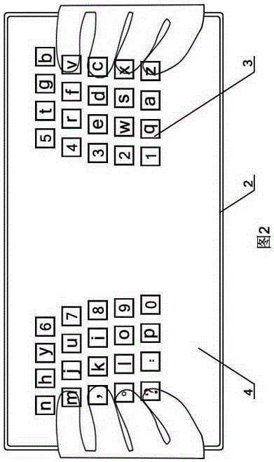 Smart tablet provided with U-shaped touch screens and holding posture input self-setting keyboard