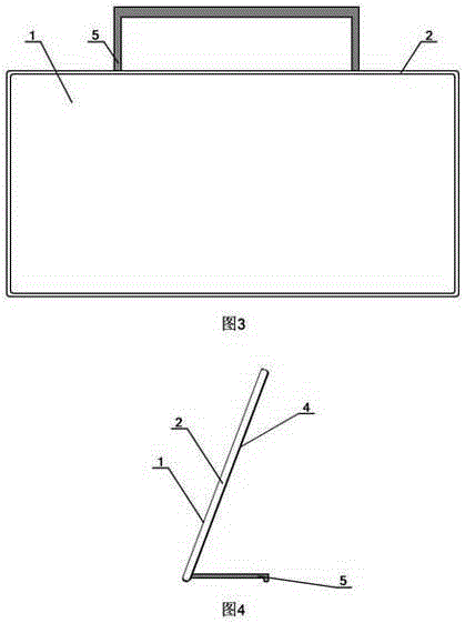 Smart tablet provided with U-shaped touch screens and holding posture input self-setting keyboard