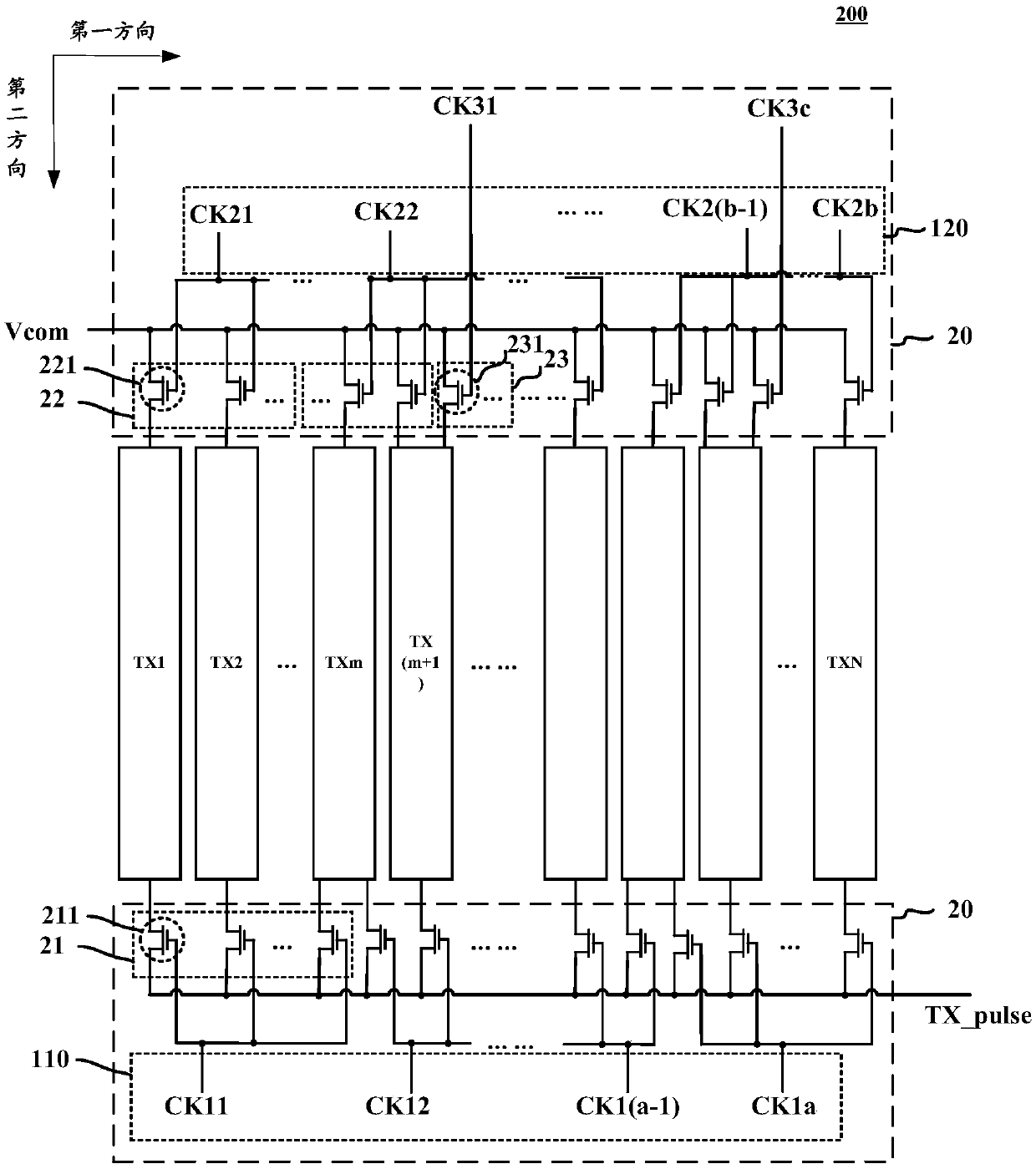 Touch display panel, driving method thereof, and touch display device