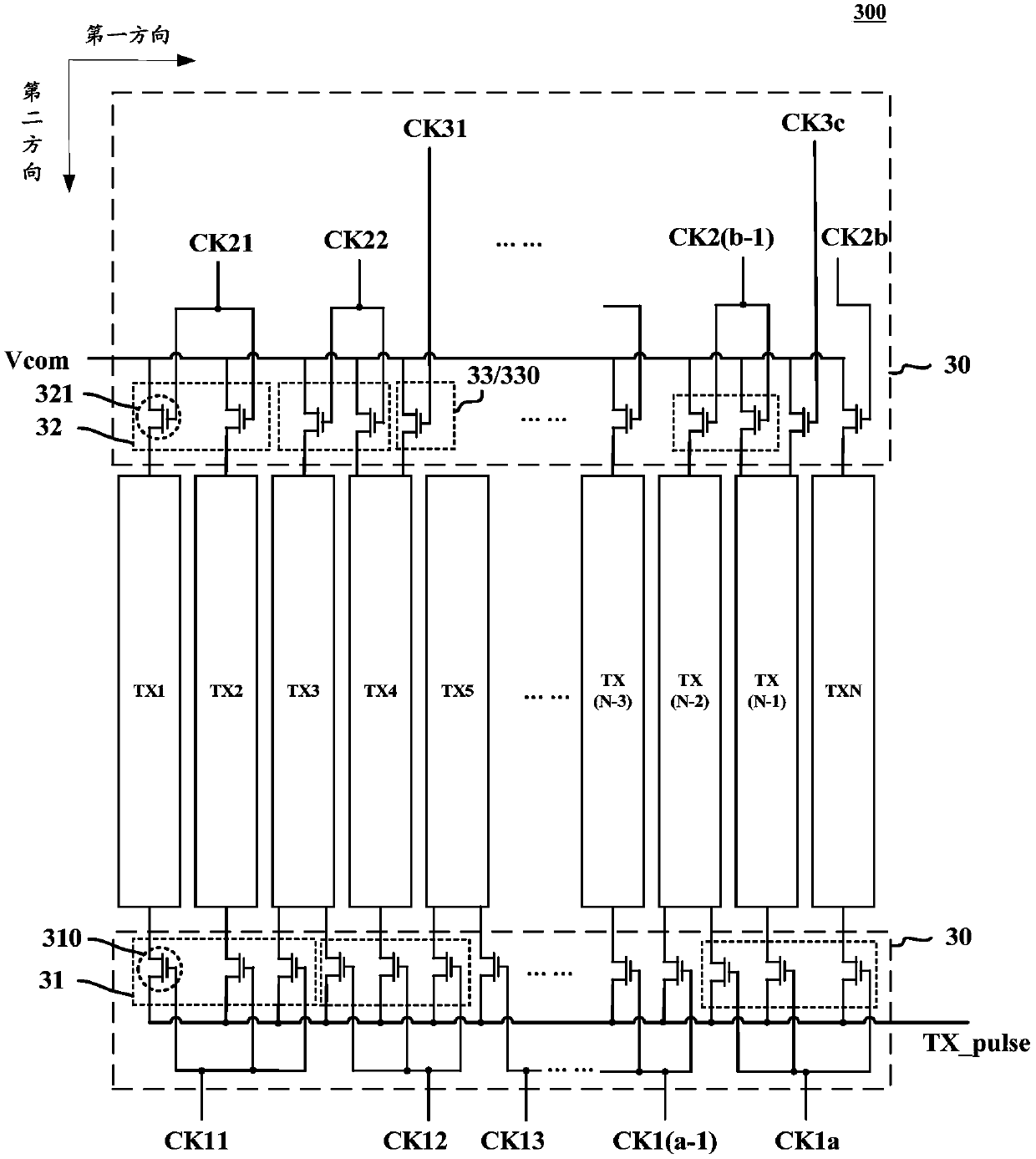 Touch display panel, driving method thereof, and touch display device