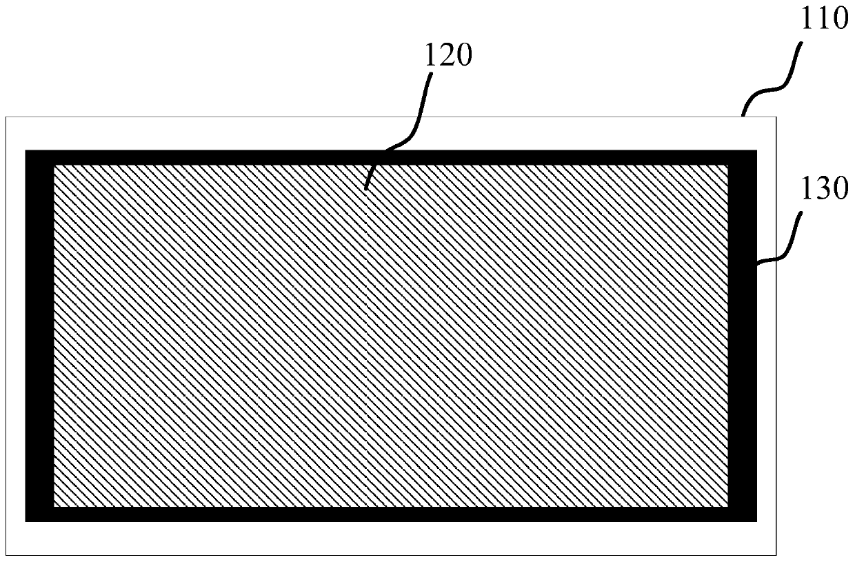 Touch display device and display equipment