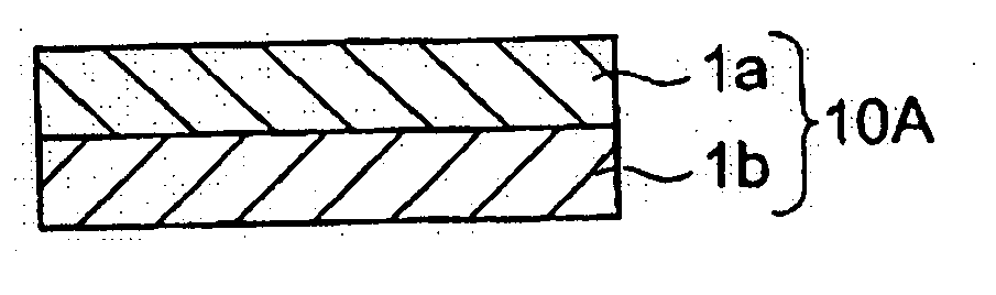 Antireflective Film, Polarizer Plate And Display