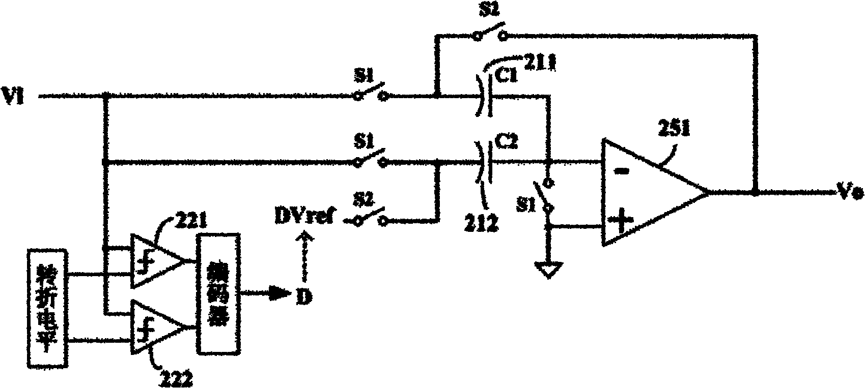 Pipelined analog-to-digital converter (ADC) capable of carrying out background digital calibration