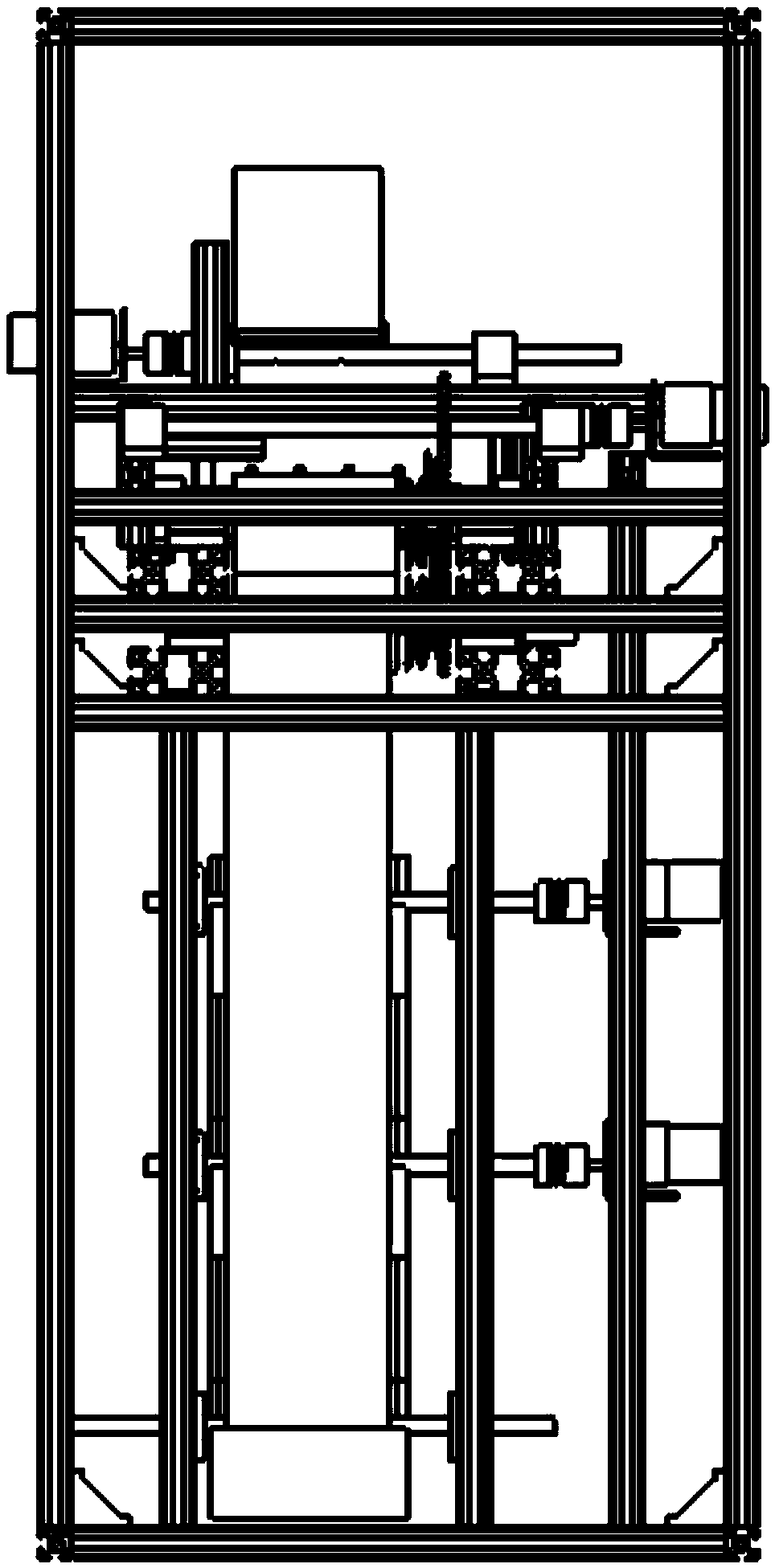 Banknote sorting machine