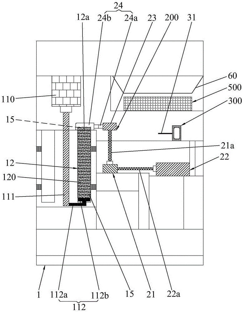 Multifunctional efficient hamburger machine