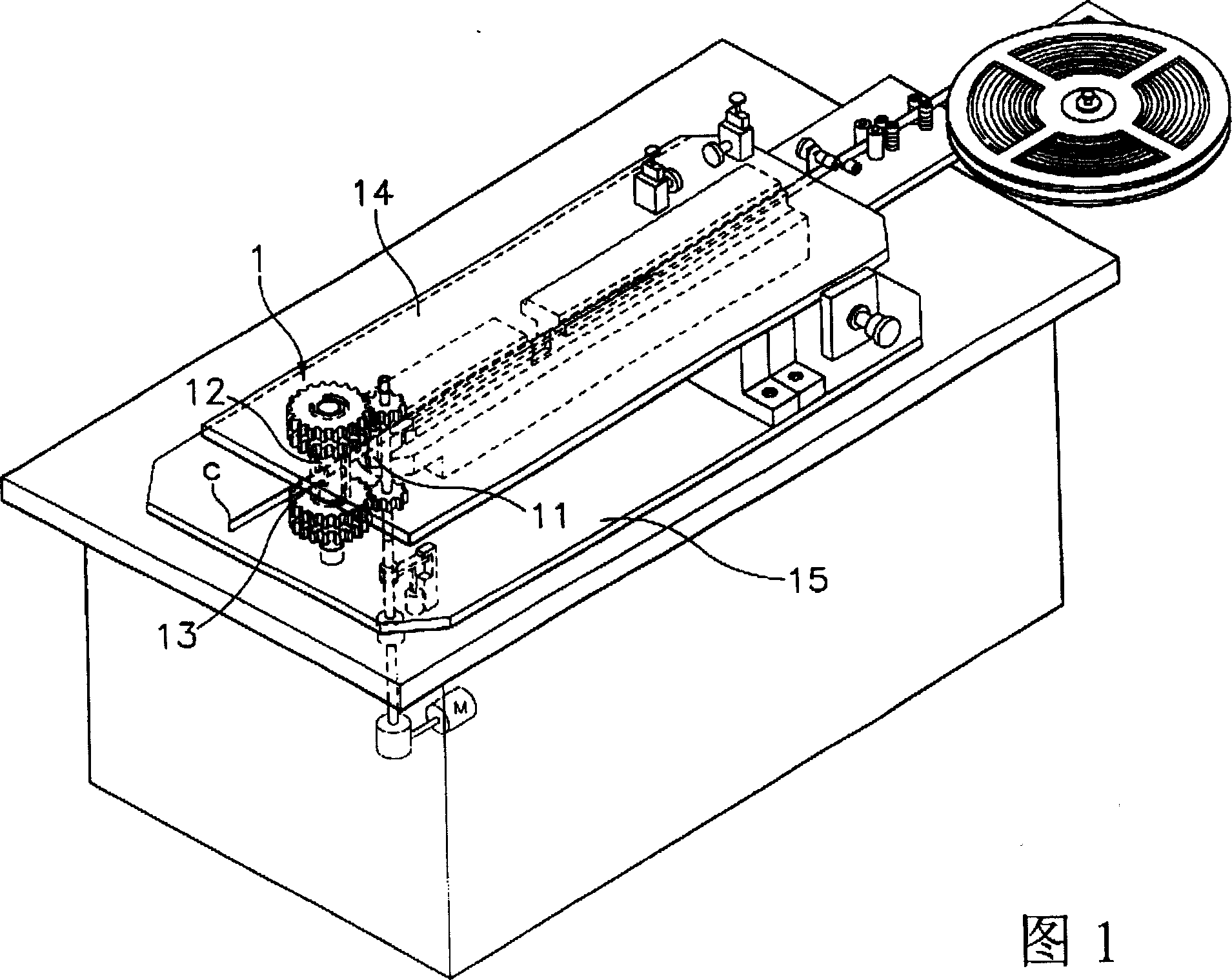 Apparatus for bending cutting blade to precisley form acute angle